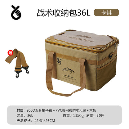 戶外帶桌板多功能露營戰術收納包野營便攜手提裝備戶外雜物包
