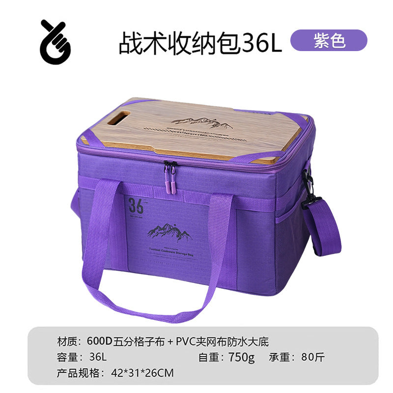 戶外帶桌板多功能露營戰術收納包野營便攜手提裝備戶外雜物包