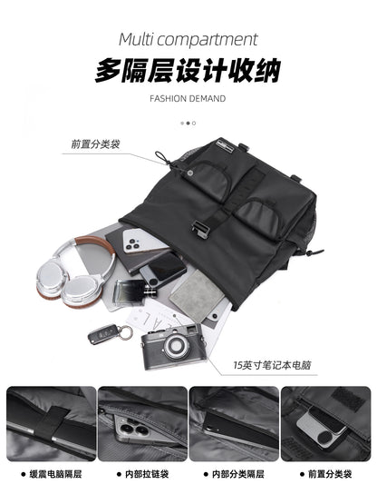 潮牌百搭大容量斜挎包男士機能騎行單肩包郵差包休閒包背包男