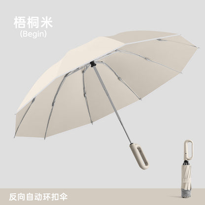 環扣純色商務全自動雨傘大號加固耐用雨傘防風自動傘