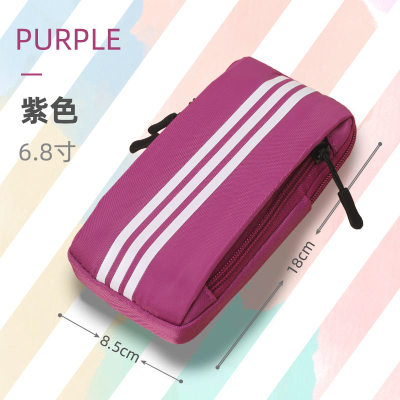 跑步手臂包多功能輕薄防水防汗夜間完全反光健身運動臂包