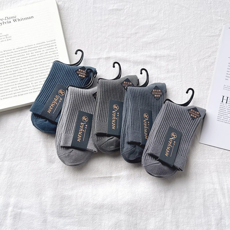 雙針襪子純棉男襪中筒襪男春秋防臭吸汗保暖男士棉襪