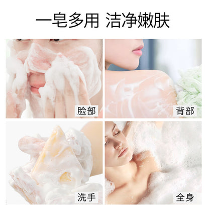 芝士皂除蟎皂潔面去黑頭起司清蟎蟲手工香皂批發