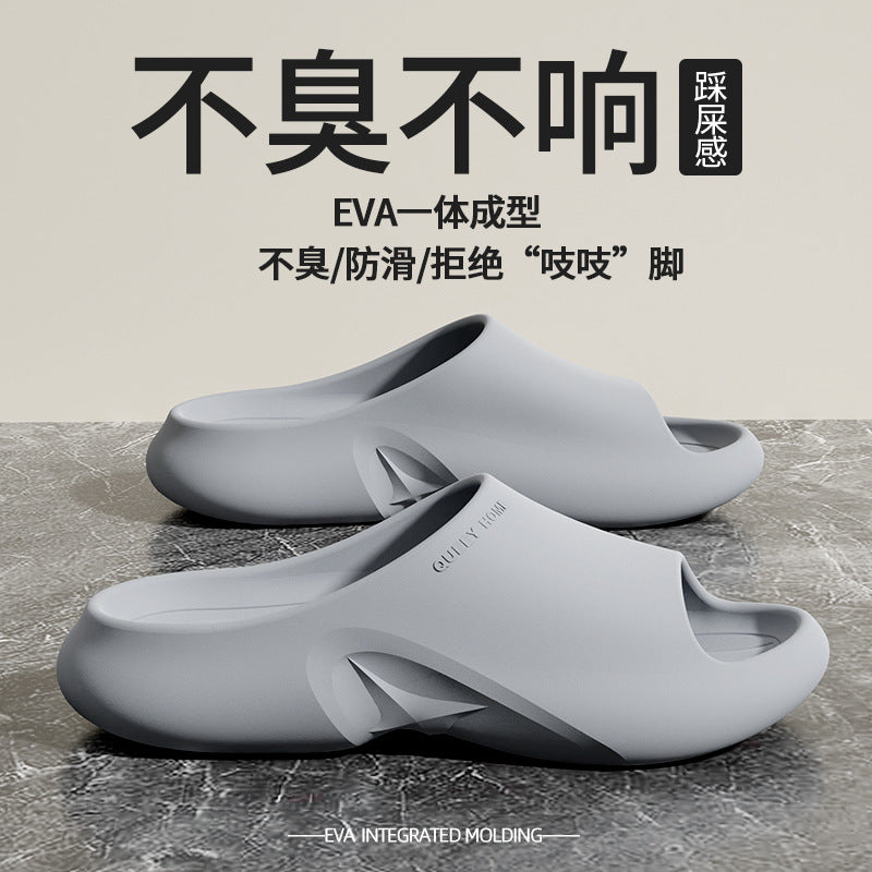 夏季外穿室內家居浴室洗澡防滑厚底不臭腳拖鞋