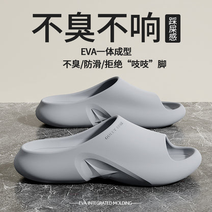 夏季外穿室內家居浴室洗澡防滑厚底不臭腳拖鞋