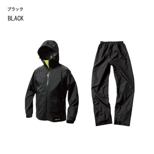 男女通用電動車摩托車自行車超輕量防暴雨雨衣