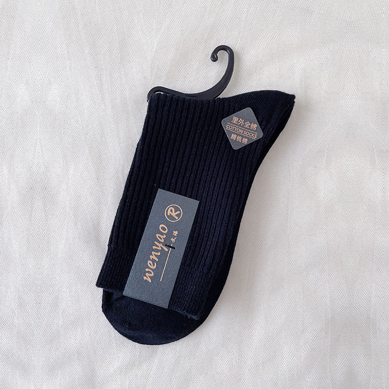 雙針襪子純棉男襪中筒襪男春秋防臭吸汗保暖男士棉襪