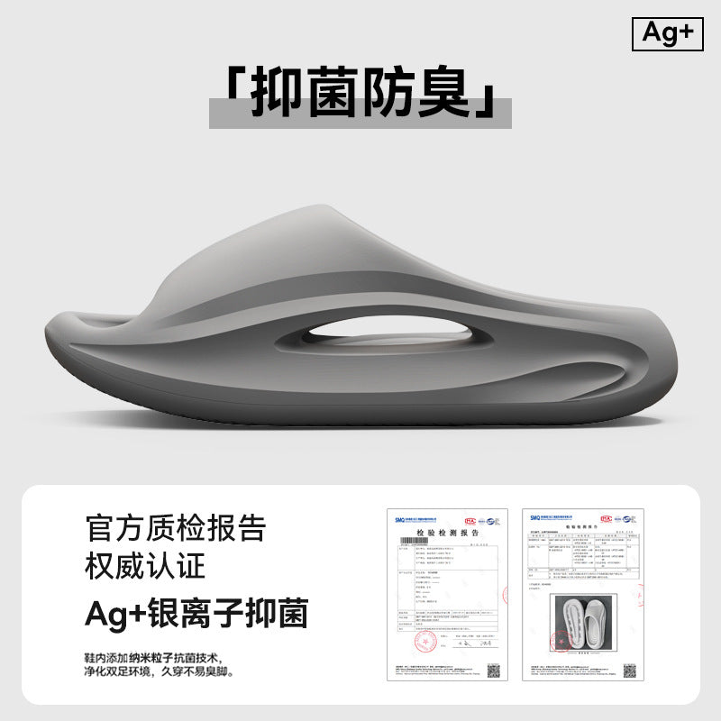 室內家居浴室防滑防臭厚底eva拖鞋涼拖