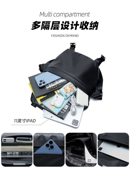 潮牌斜挎包男士背包通勤單肩包潮流胸包大容量郵差包