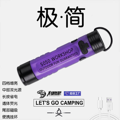 戶外露營充電長續航氛圍led強光救災緊急手電筒口袋帽夾燈