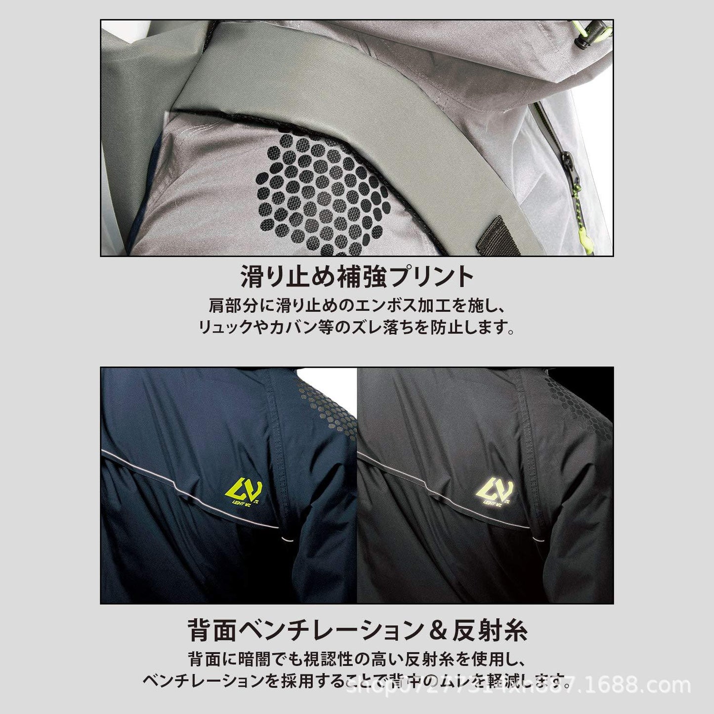 男女通用電動車摩托車自行車超輕量防暴雨雨衣