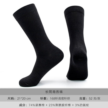 襪子男夏季男士商務襪高克重緊賽棉襪吸汗透氣純黑色中筒襪