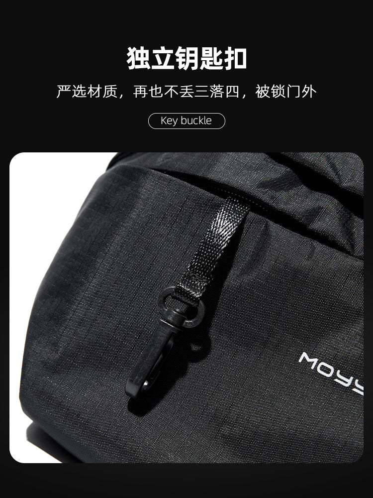 街頭斜挎包高級感單肩包背包男士通勤運動郵差包騎行多功能包