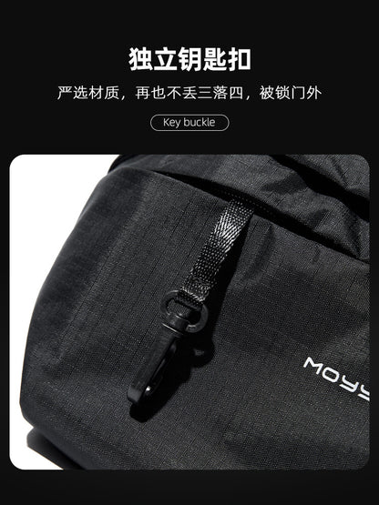 街頭斜挎包高級感單肩包背包男士通勤運動郵差包騎行多功能包