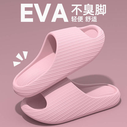 夏季外穿家居室內厚底防滑eva防臭運動拖鞋涼拖