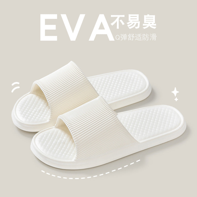 夏季外穿家居室內厚底防滑eva防臭運動拖鞋涼拖