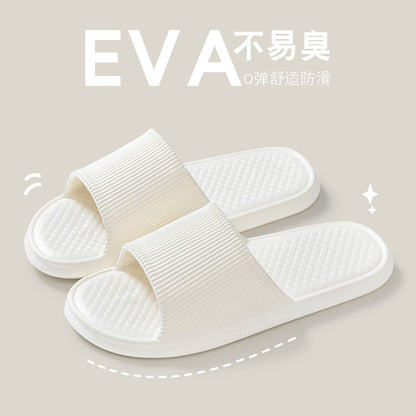 夏季外穿家居室內厚底防滑eva防臭運動拖鞋涼拖