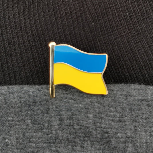 高級琺瑯工藝鍍金烏克蘭國旗翻領別針徽章