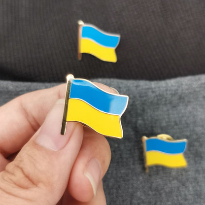 高級琺瑯工藝鍍金烏克蘭國旗翻領別針徽章